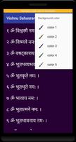 Vishnu Sahasranama ảnh chụp màn hình 3