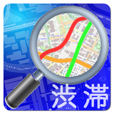 渋滞ブラウザ أيقونة