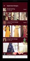 pornhub Designs App اسکرین شاٹ 2