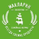 Maclarin APK