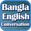 Bangla English Conversation APK