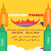 Prayer Times And Azan