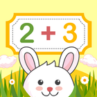 Math for kids: learning games 圖標