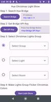 Hue Christmas ポスター