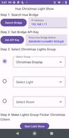 Hue Christmas スクリーンショット 1