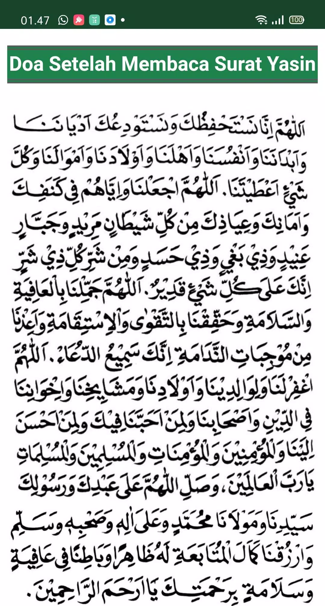 Download 68+ Contoh Surat Yasin Lengkap Gambar Gratis