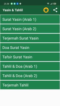 Download 77+ Contoh Surat Yasin Nu Online Terbaik Gratis