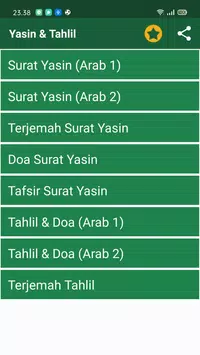 Download 99+ Contoh Surat Surat Yasin Mp3 Anak Kecil Gratis