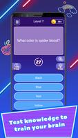 Trivia Master تصوير الشاشة 1