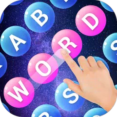 Scrolling Words Bubble Game アプリダウンロード