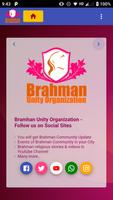 Brahman Unity Organization screenshot 1