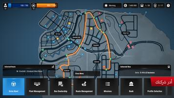 Bus Simulator City Ride Lite تصوير الشاشة 2