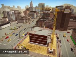 Construction Simulator 2 Lite スクリーンショット 2