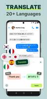 AI Type AI Keyboard Extension скриншот 2