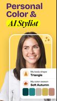 StyleFit постер