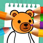 Kids Coloring & Kids Drawing icon