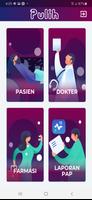 PULIH for Verificator постер