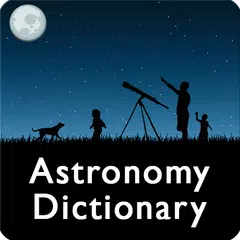 Скачать Astronomy Dictionary APK