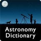 Astronomy Dictionary आइकन
