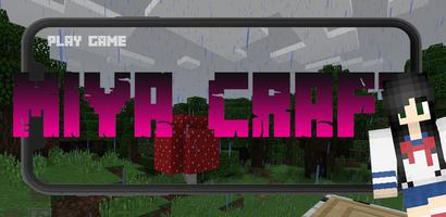 Craft Girl скриншот 2