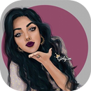 صور خلفيات جيرلي aplikacja