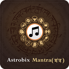 Mantra Chanting by Astrobix icône