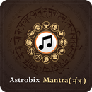 Mantra Chanting by Astrobix APK