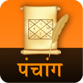 Panchang in Hindi (पंचांग) by Astrobix