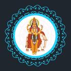 Icona Rahukaal by Astrobix