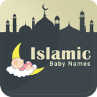 Islamic Baby Names ikona