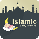 Islamic Baby Names APK
