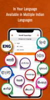 Kundli SuperApp syot layar 1