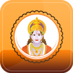 Shri Ramshalaka by Astrobix