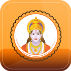 Shri Ramshalaka by Astrobix icon