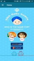 Sikh Baby Names capture d'écran 1
