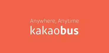 KakaoBus