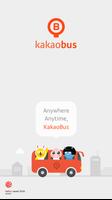 KakaoBus الملصق