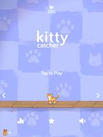 Kitty Catcher capture d'écran 3