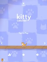 Kitty Catcher تصوير الشاشة 3