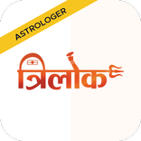TAD Astrologers