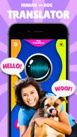 Dog Translator Speaker Poster