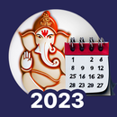 Horoscope - Hindu Calendar APK
