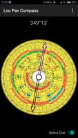 LuoPan Compass 截图 1