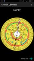 LuoPan Compass screenshot 1