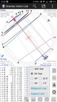Uranian Astro Lite capture d'écran 3