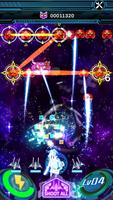 Lock-on Galaxy 포스터