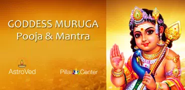 Muruga Pooja and Mantra