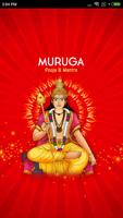 Muruga Pooja and Mantra poster