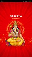 Muruga Pooja and Mantra Affiche
