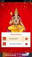 Muruga Pooja and Mantra screenshot 2